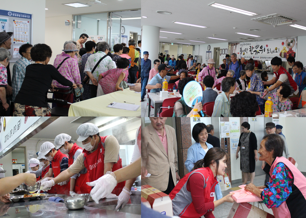 LG 이노텍 한가위 명절 음식 나눔